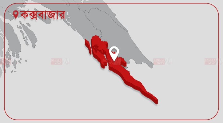 ধর্ষণে ব্যর্থ হয়ে তরুণীকে ছুরিকাঘাত, ডাকাত সদস্যকে কুপিয়ে হত্যা